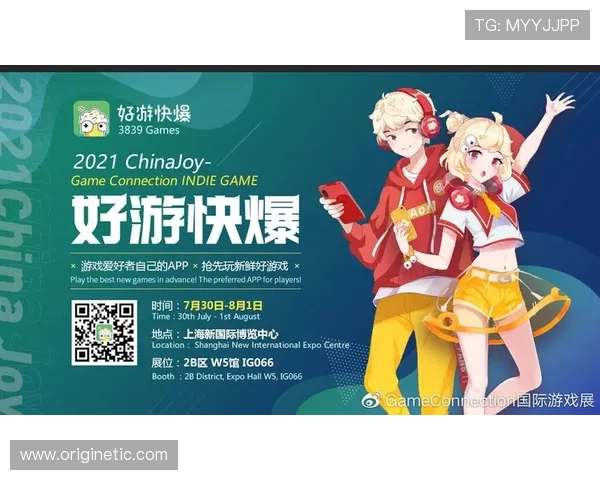 AG亚官游官方合作伙伴全面曝光，打造行业领先的游戏生态系统