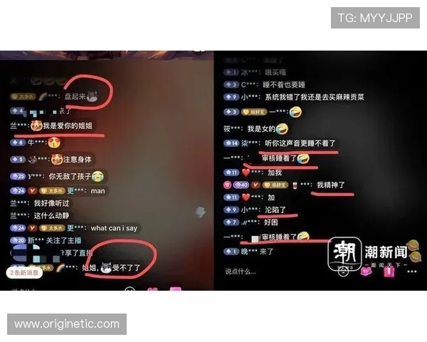 kok真人最新动态全面解析引领虚拟主播行业新潮流