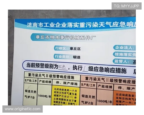 凯发娱乐注册登录入口:登录入口常见问题解答与安全保障措施