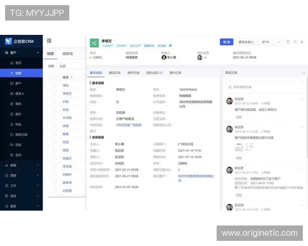 凯时ag旗舰厅多平台兼容性与操作体验优化提升用户满意度