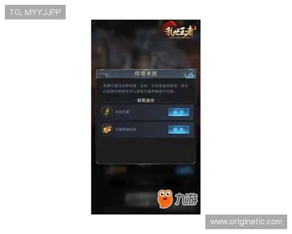 掌握ag电玩注册技巧提升游戏体验的实用方法