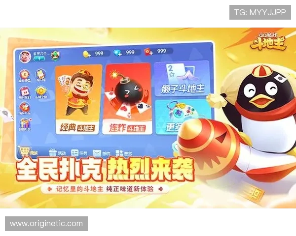 百家乐电脑版官网客户服务支持，全天候解答玩家疑问提供专业帮助