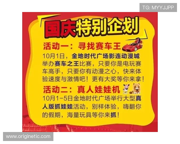 现金真人网页版多样化的游戏选择，满足不同玩家的娱乐和盈利需求