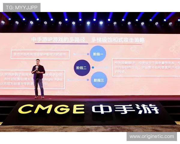 AG币游国际网址最新官方入口，安全稳定的游戏平台推荐