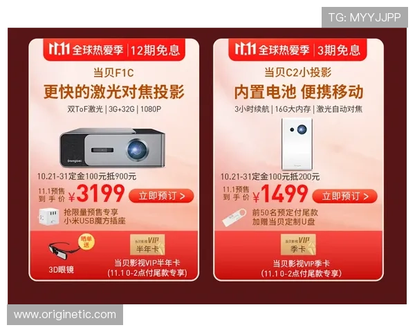 如何顺利注册成为AG电投网会员并享受专属优惠活动全攻略