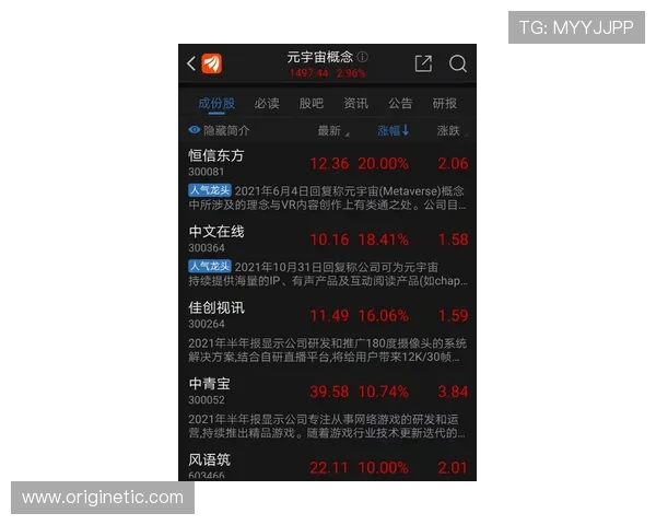 亚游ag视讯平台的技术保障措施确保游戏公平公正的详细介绍