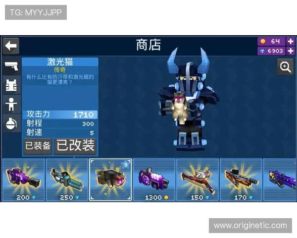 提升游戏画面品质：AG电玩像素照片的制作流程与实用技巧