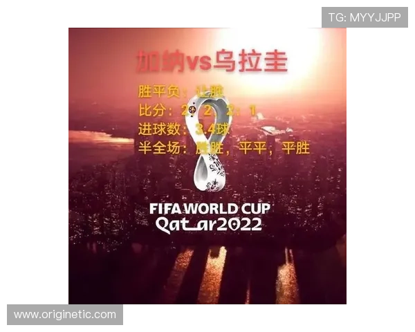 世界杯乌拉圭西班牙比赛门票预订注意事项及购票最佳时间推荐