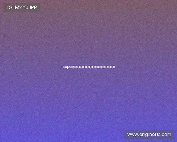 乐鱼app官网入口带你畅享世界杯直播体验,实时观看比赛精彩瞬间不容错过